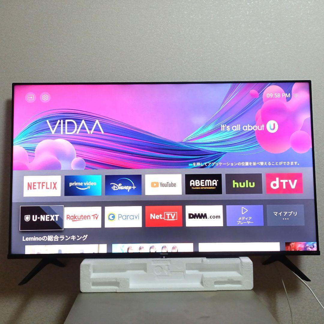 Hisense[2022年製品]50E6G