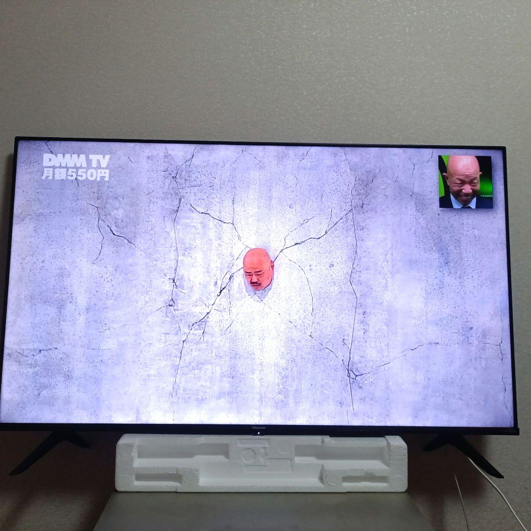 Hisense[2022年製品]50E6G