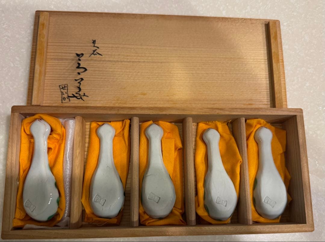 須田菁華　箸置『色絵 赤かぶら』（5客）