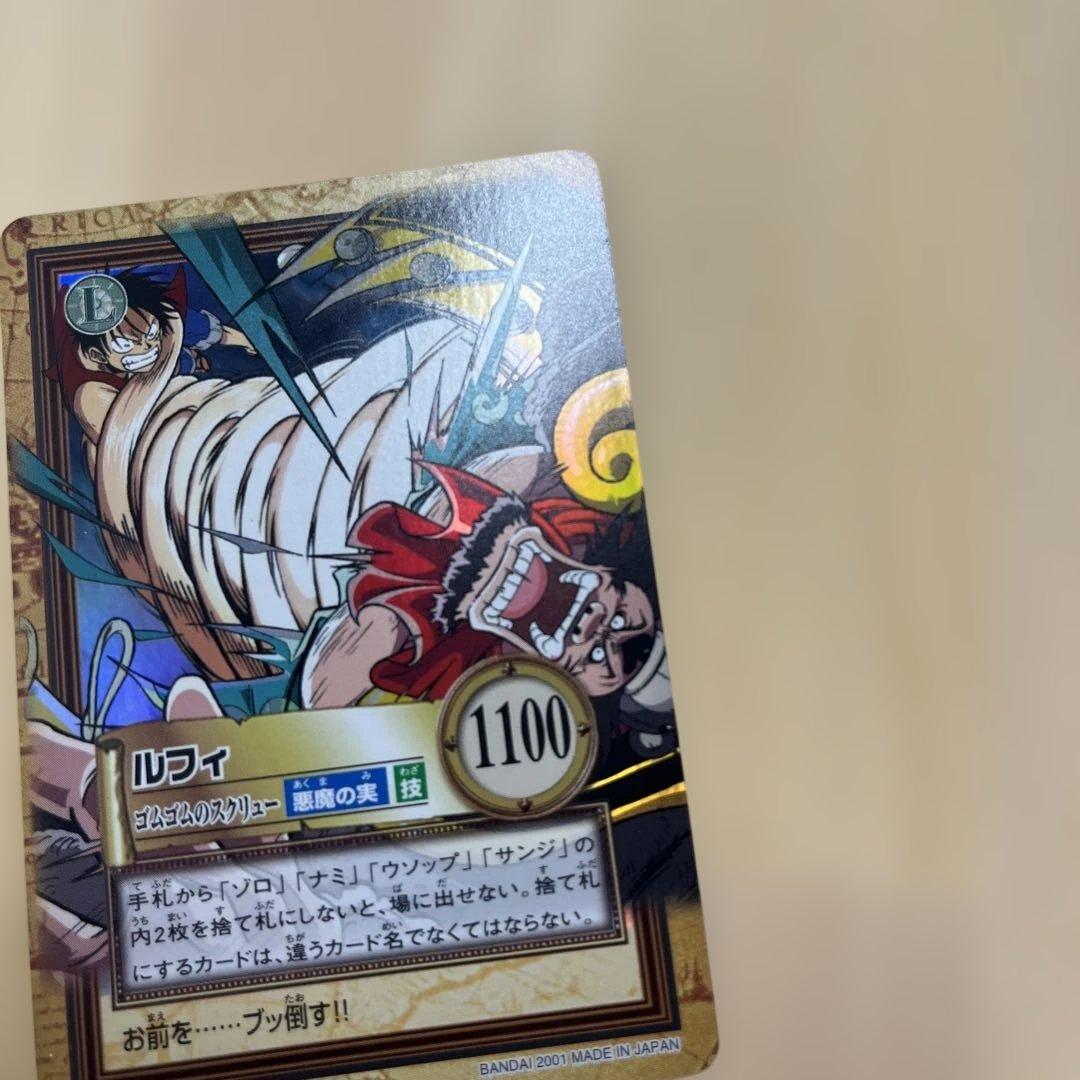 ワンピース　カードダス　初期　ルフィ　C365 ハイパーバトル