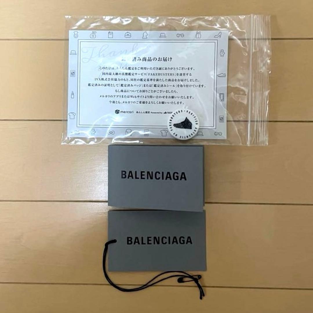 BALENCIAGA カジュアルリュック 黒