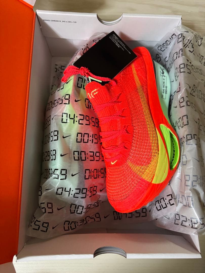 正規店購入　ナイキ　ズーム　アルファフライ3