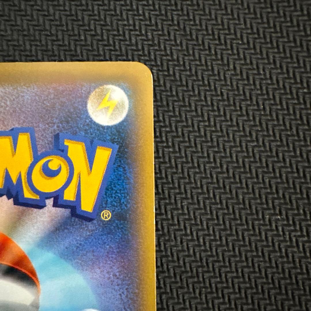 サーナイトEX UR XY11 冷酷の反逆者