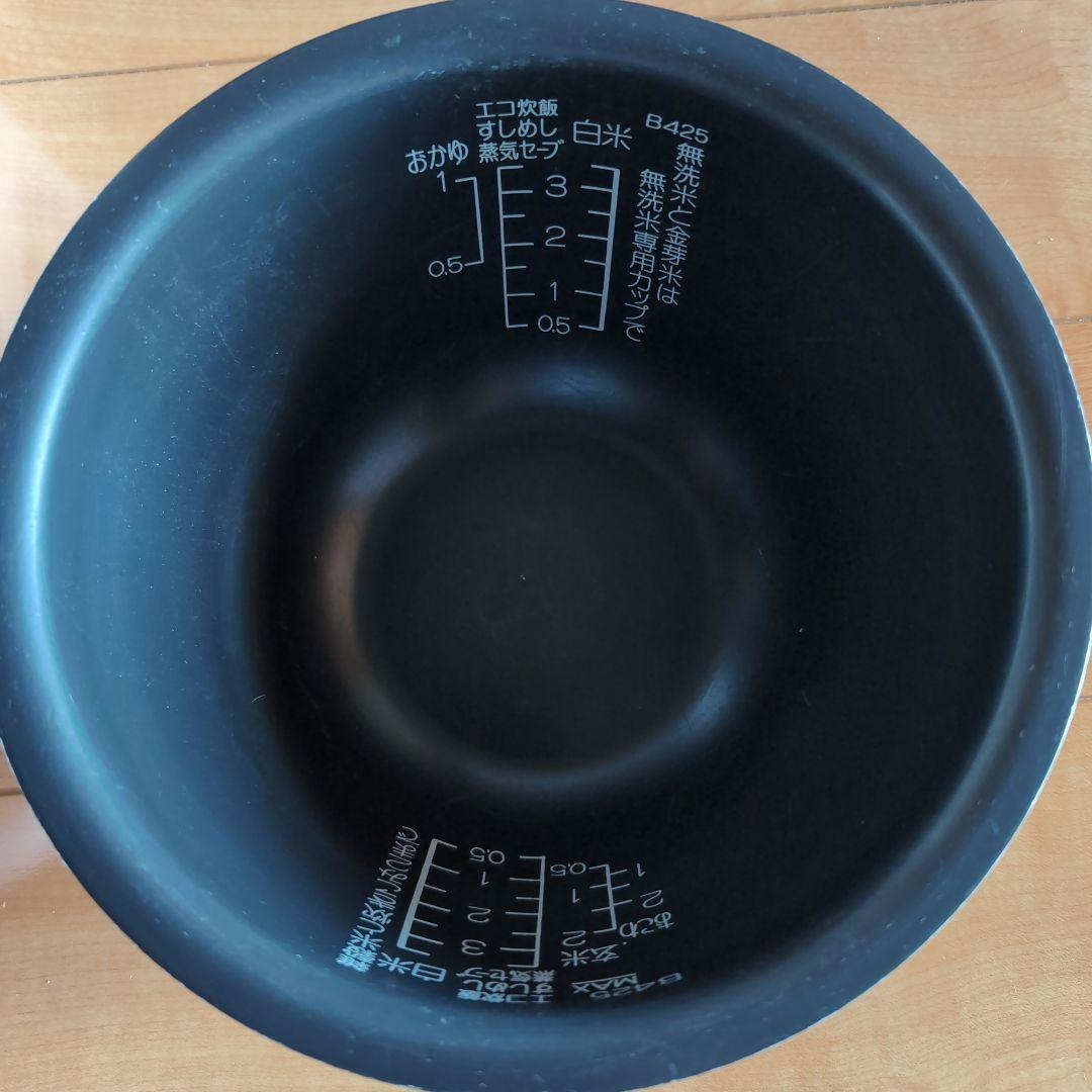 象印　極め羽釜