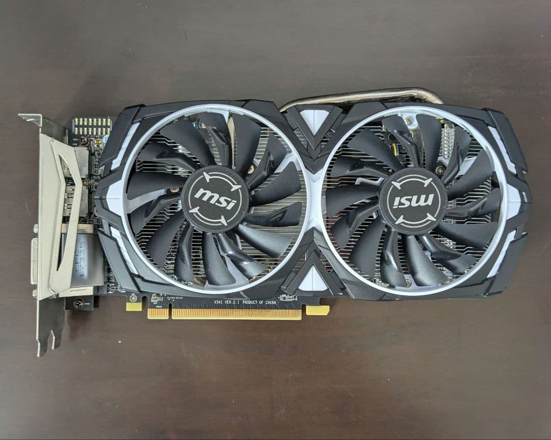 CPU+グラフィックボード