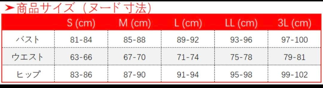 【コスプレ衣装】第五人格/火災調査員　靴ウィッグ付きフルセット
