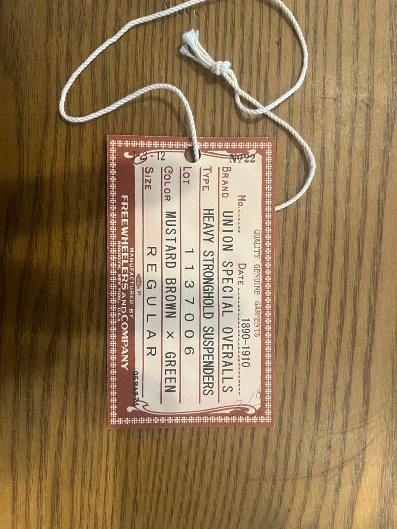 フリーホイーラーズ　　サスペンダー