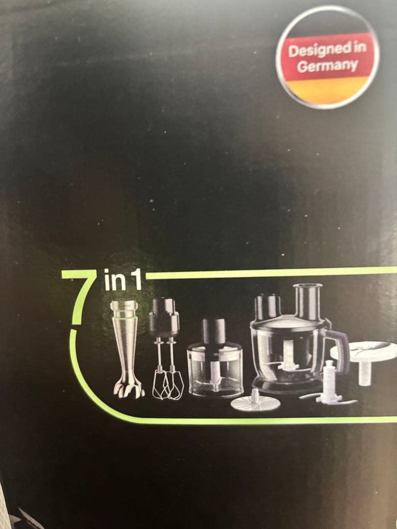 BRAUN Multi Quick7 7 in 1 未開封 保証書付き