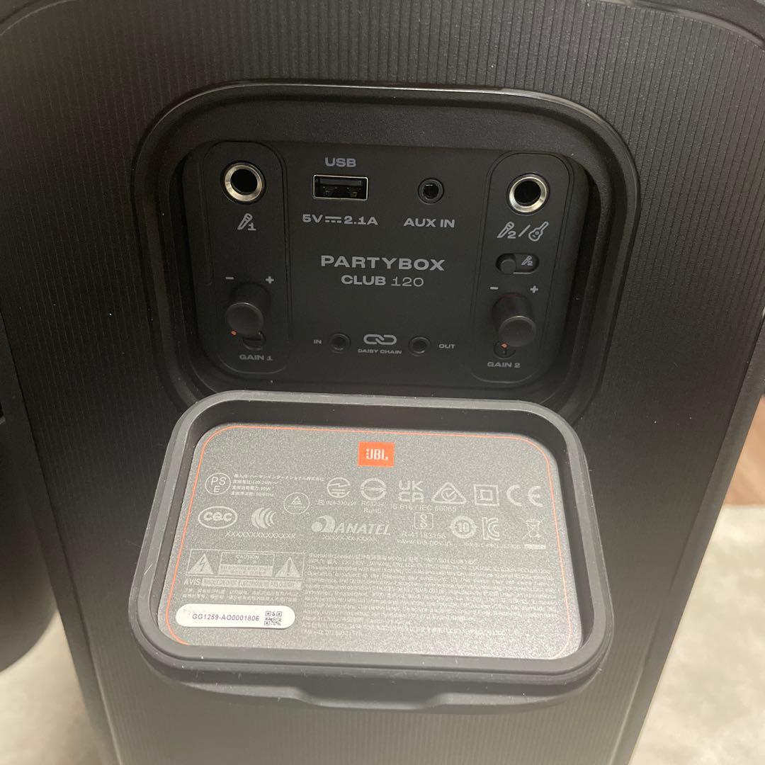 【山下】JBL PartyBox Club 120
