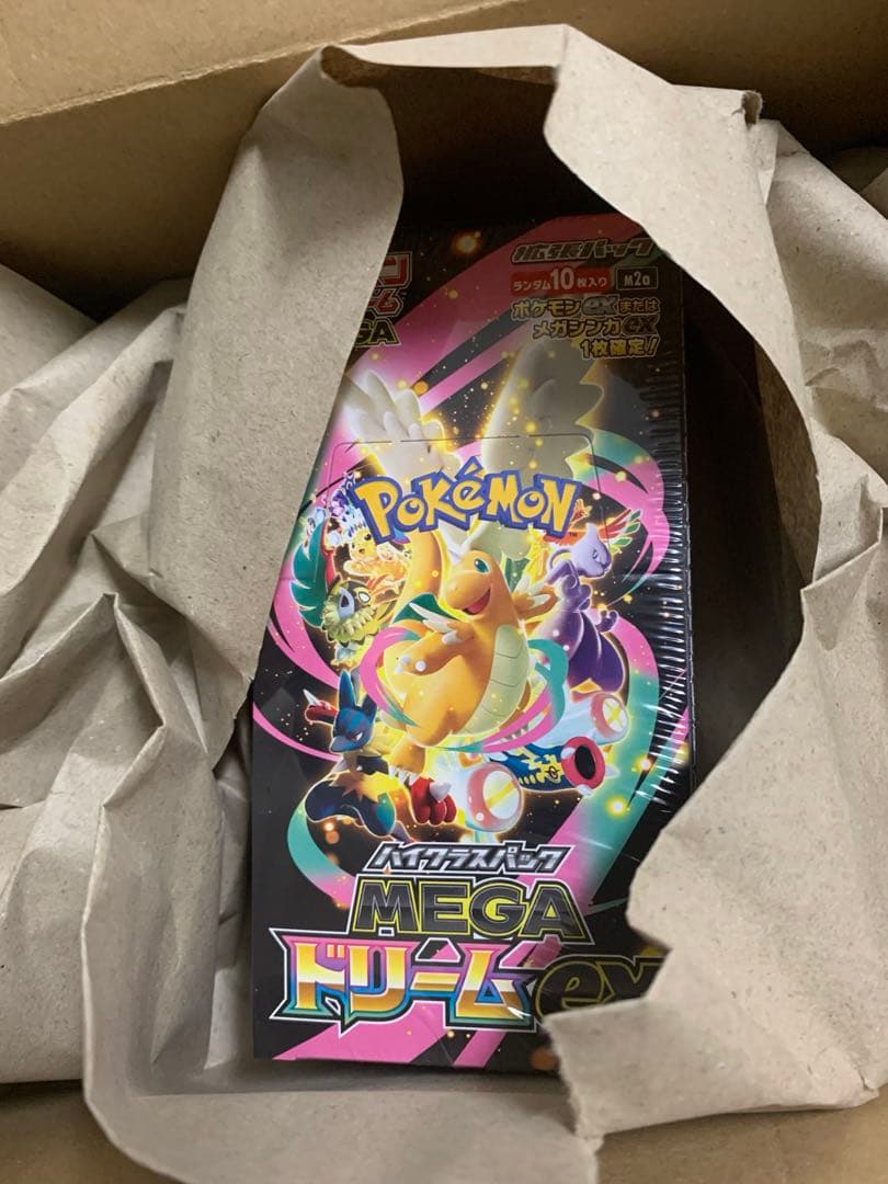 ハイクラスパック MEGAドリームex 未開封 BOX