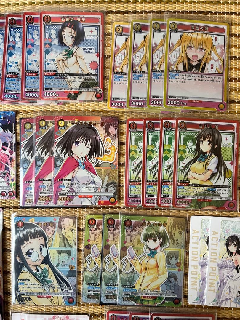 グ*ん様 ToLOVEるユニオンアリーナSRパラレル未開封パックキーホルダー付き