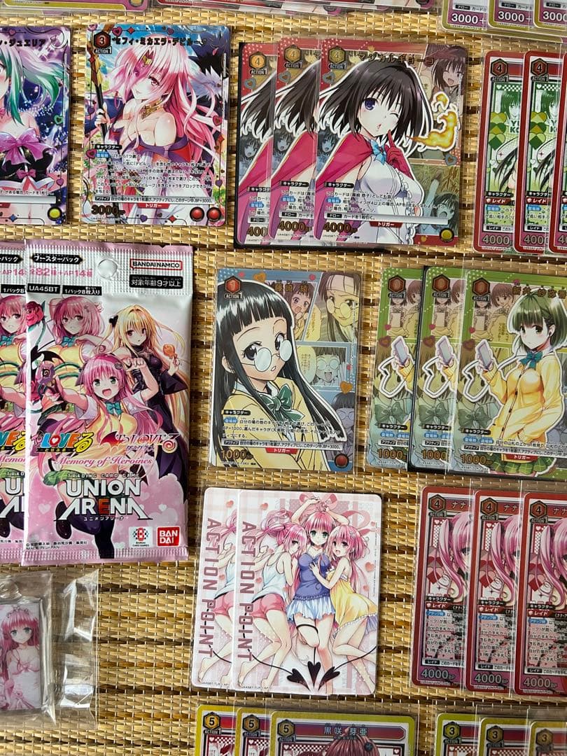 グ*ん様 ToLOVEるユニオンアリーナSRパラレル未開封パックキーホルダー付き