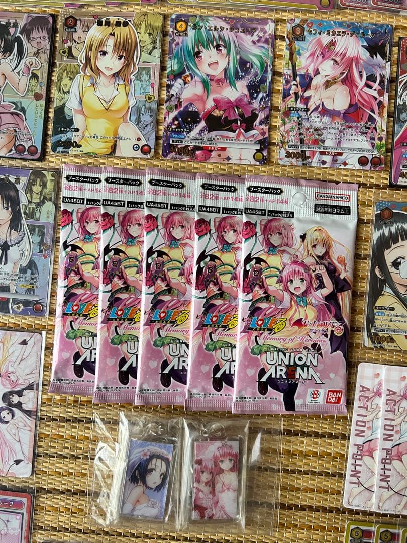 グ*ん様 ToLOVEるユニオンアリーナSRパラレル未開封パックキーホルダー付き