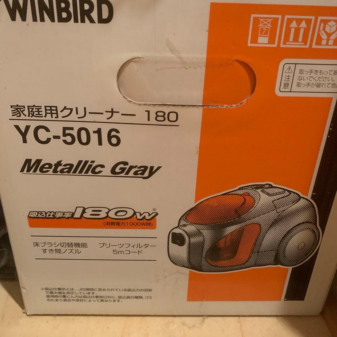 TWINBIRD 家庭用クリーナー YC-5016