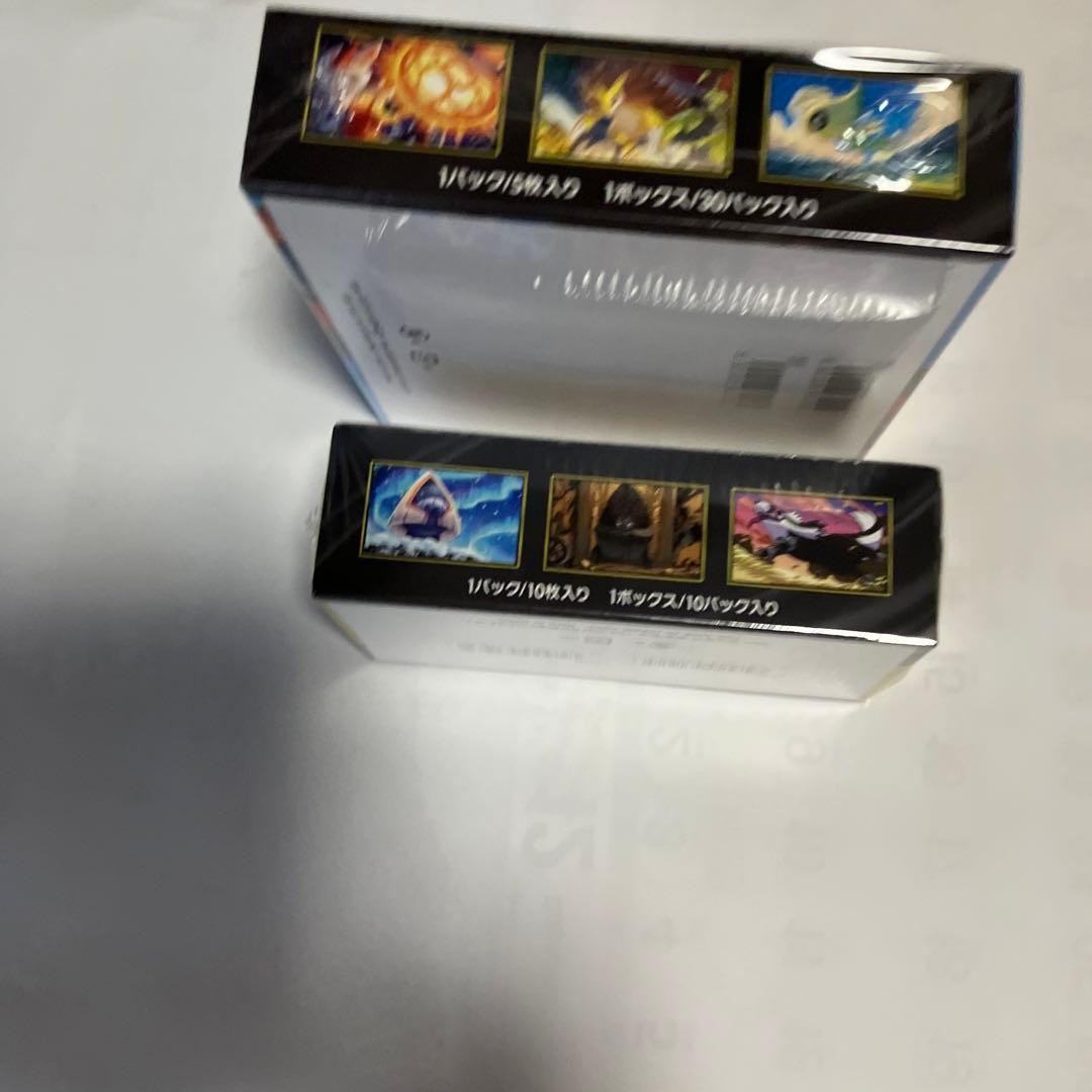 ポケモンカード　メガブレイブ　ドリームex