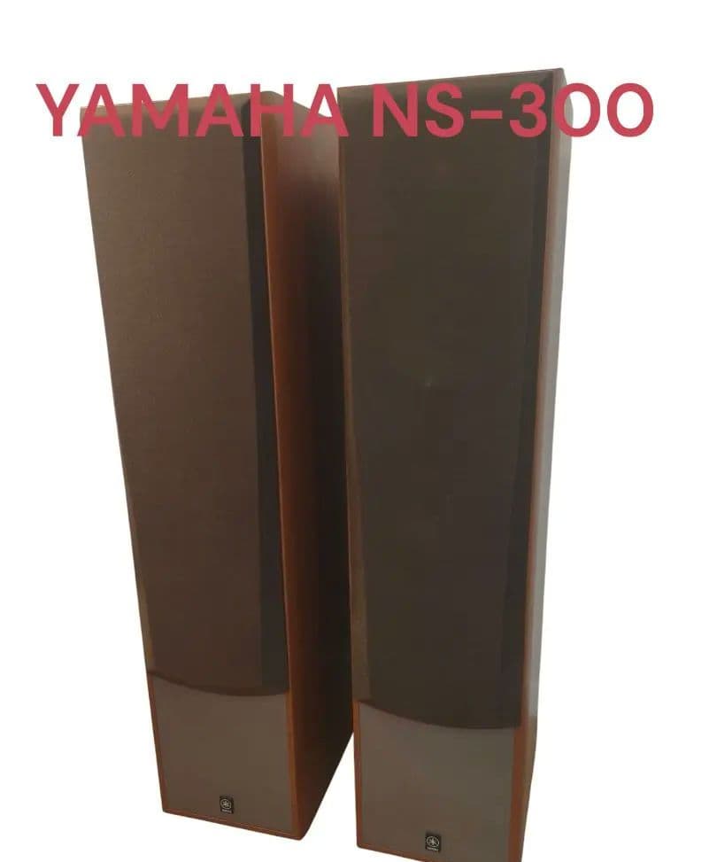 YAMAHA　NS-300　トールボーイスピーカー　②
