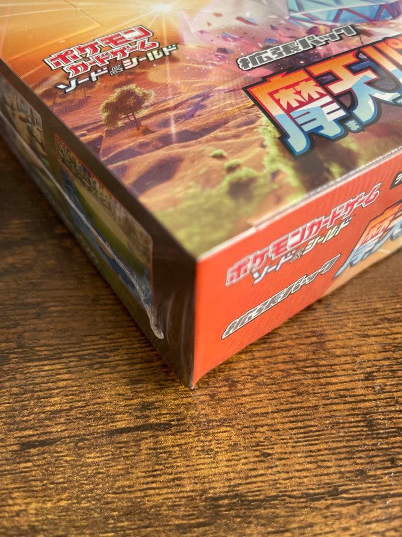 ポケモンカードゲーム　摩天パーフェクト　未開封BOX シュリンク付き