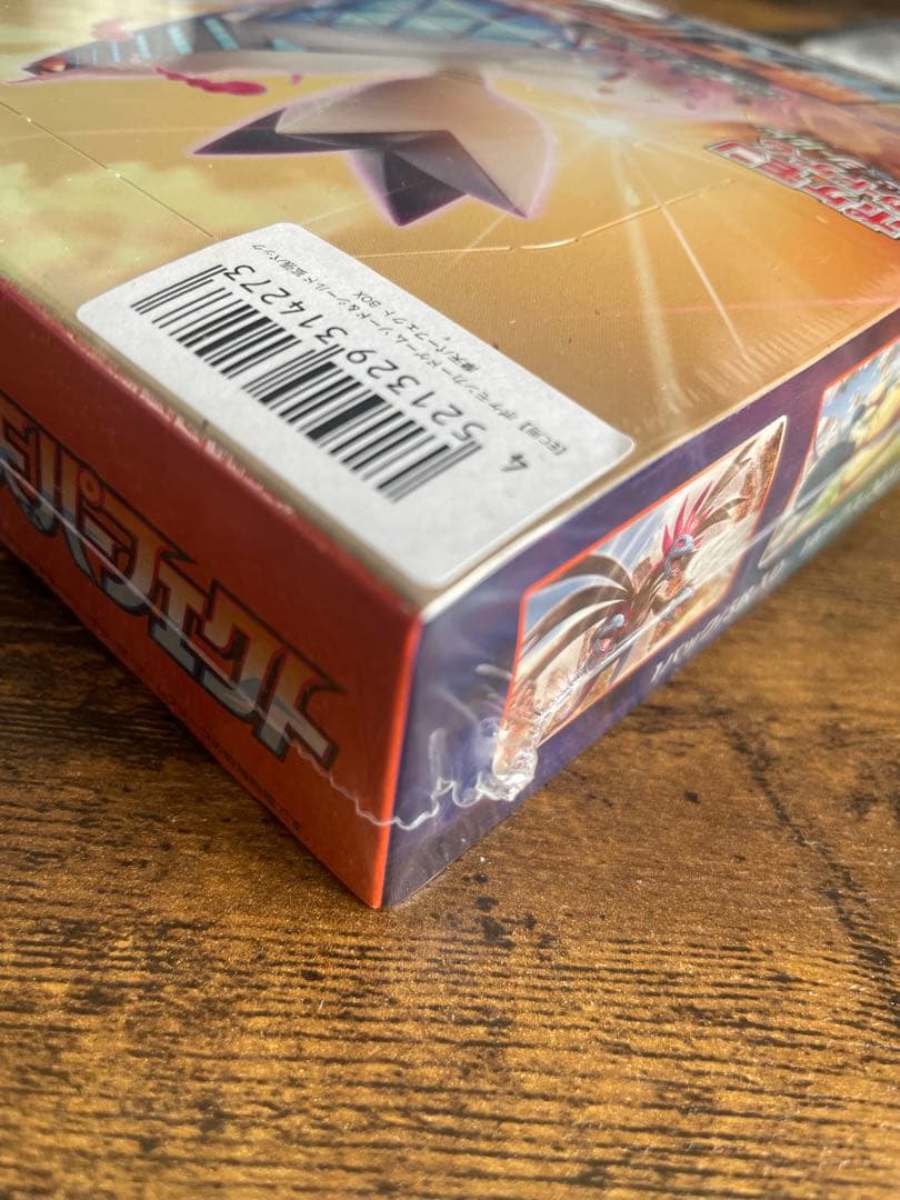 ポケモンカードゲーム　摩天パーフェクト　未開封BOX シュリンク付き