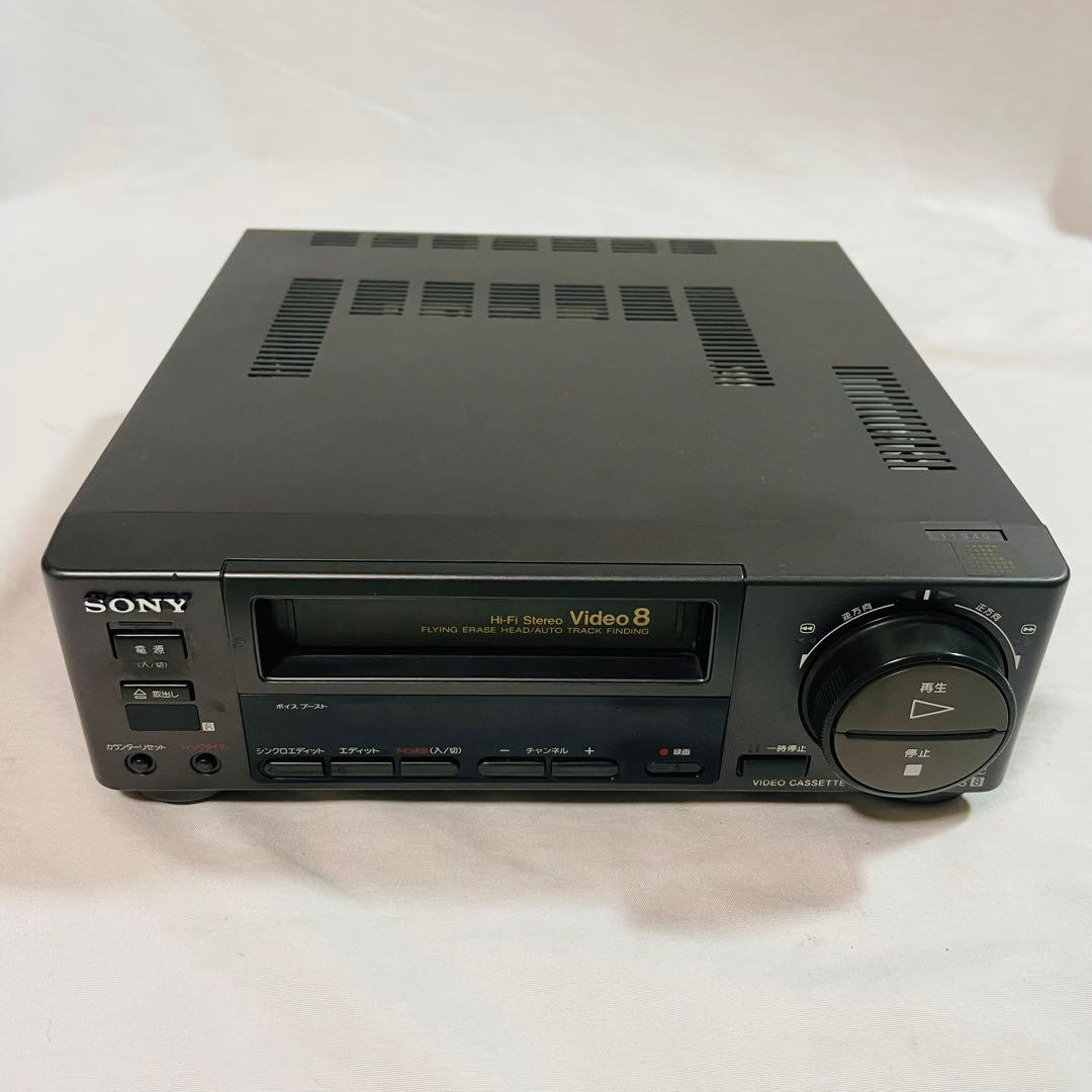 SONY EV-S55 Video8 ビデオカセットレコーダージャンク品