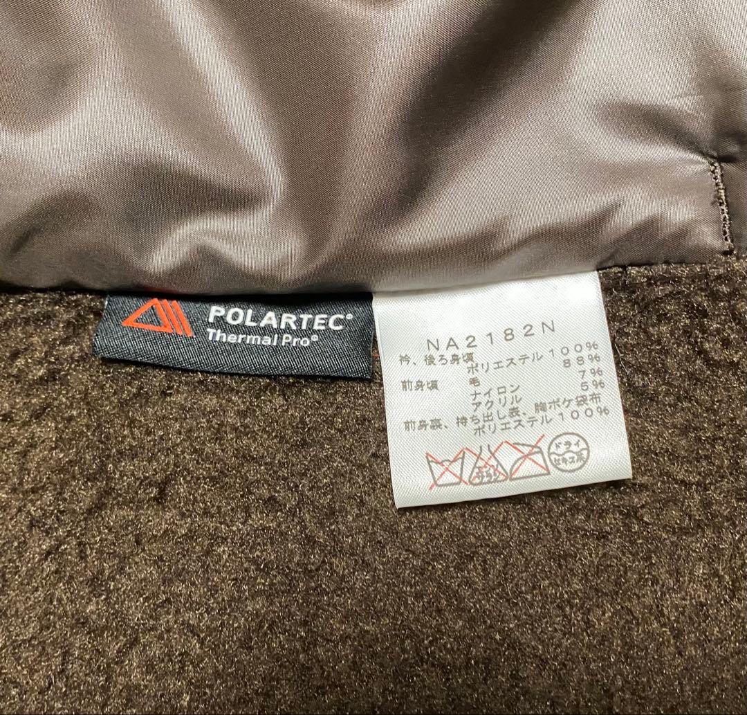 【古着】THE NORTH FACE PURPLE LABEL ベスト