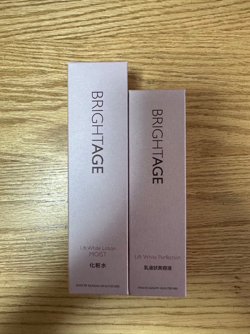 BRIGHTAGE ブライトエイジ 化粧水 美容液セット♡