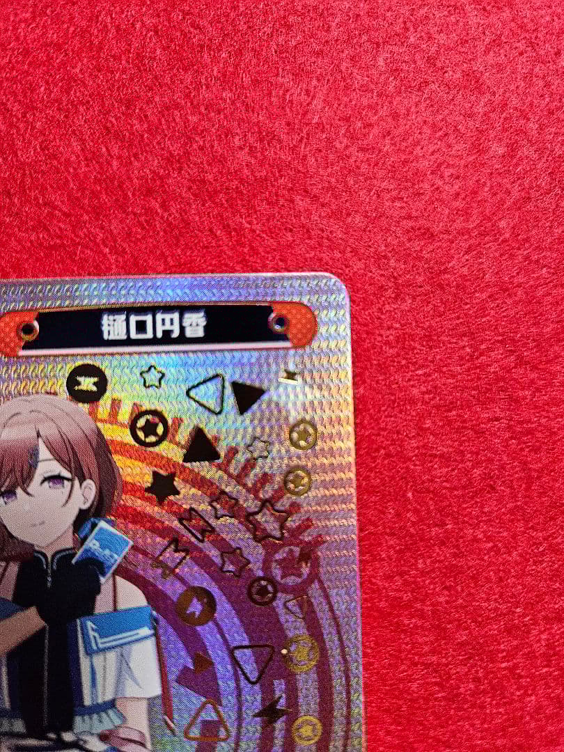 リネット【NPP】樋口円香　アイドルマスターシャイニーカラーズ Reバース