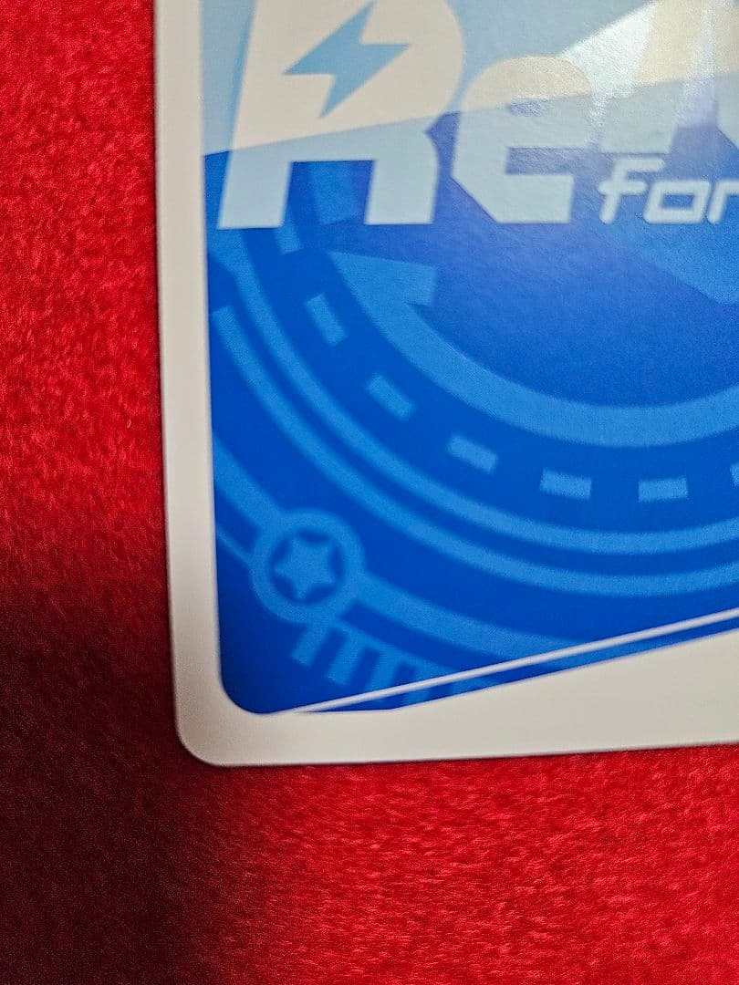 リネット【NPP】樋口円香　アイドルマスターシャイニーカラーズ Reバース