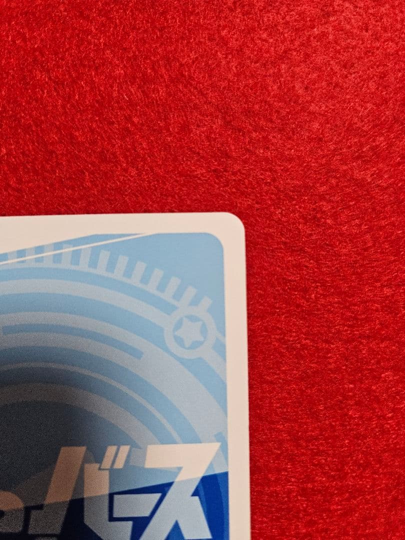 リネット【NPP】樋口円香　アイドルマスターシャイニーカラーズ Reバース