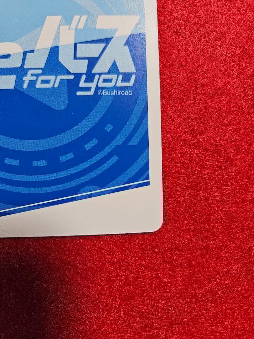 リネット【NPP】樋口円香　アイドルマスターシャイニーカラーズ Reバース