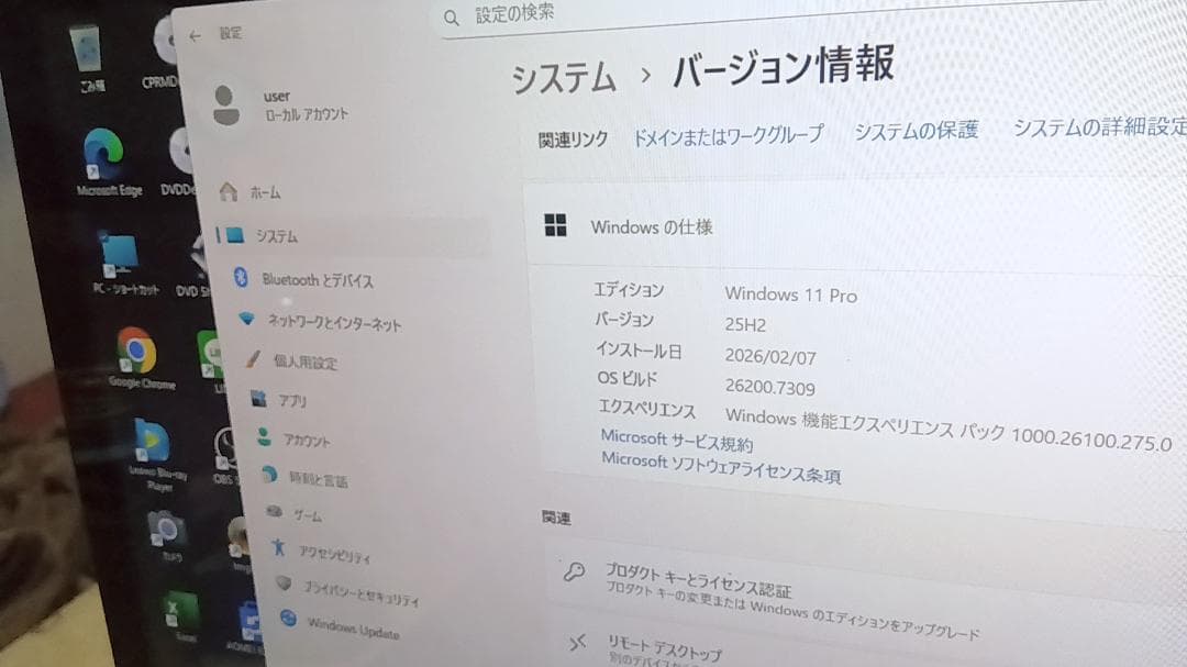 富士通FMV LIFEBOOK AH77/Sタッチパネルoffice付SSD