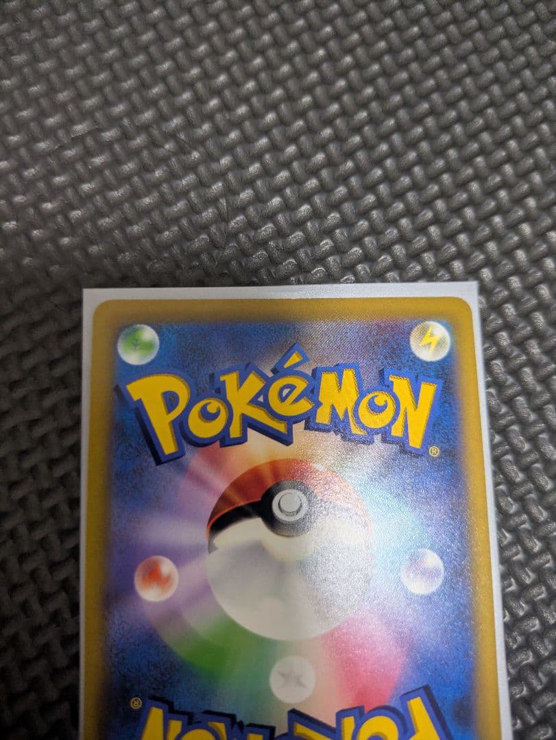 スタートデッキ 100 コロコロver.