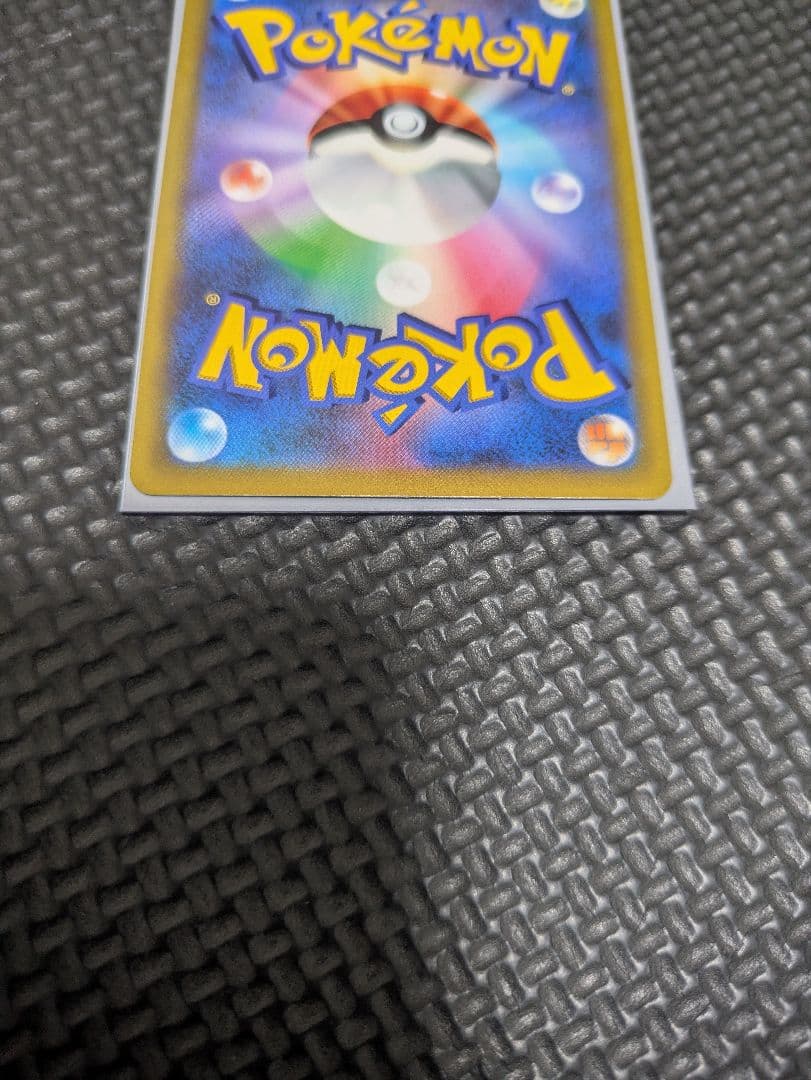 スタートデッキ 100 コロコロver.