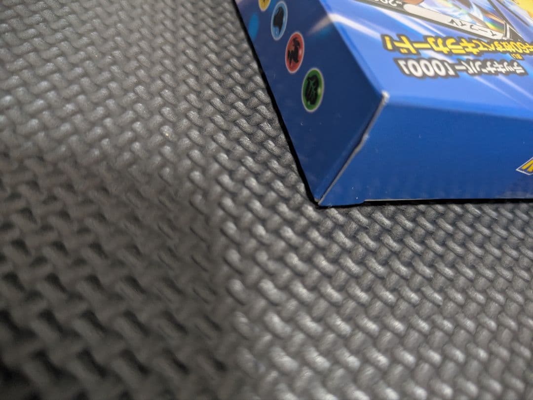 スタートデッキ 100 コロコロver.