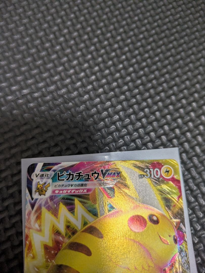 スタートデッキ 100 コロコロver.