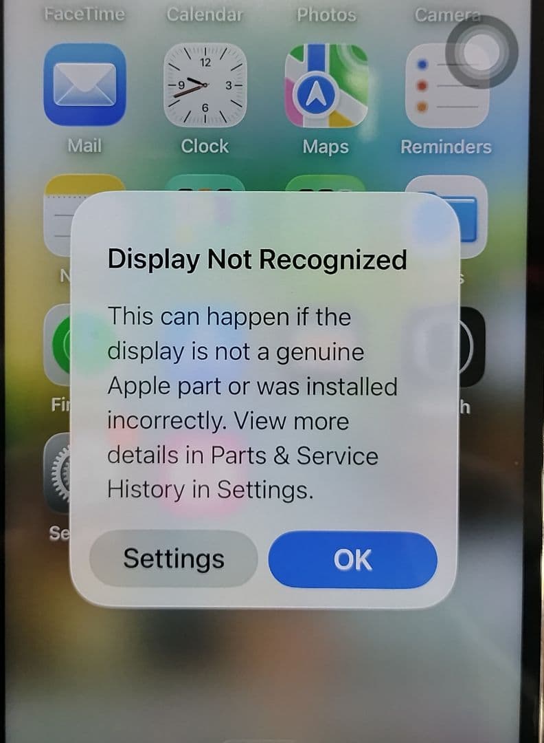 【JoeGTMB 】iPhone13ProMax 256GB ゴールド