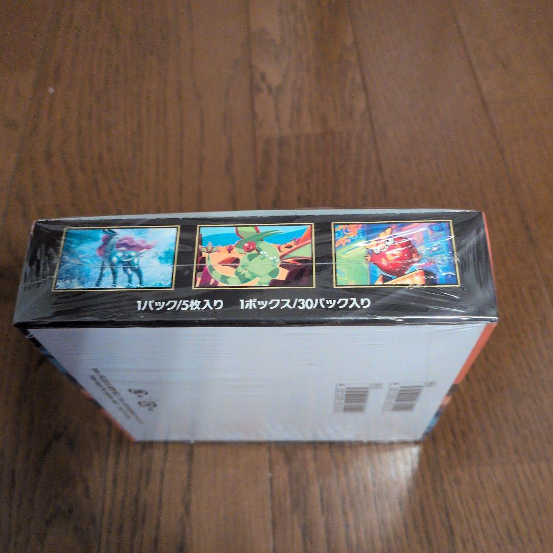 ポケモンカードゲーム インフィニティX 30パック入りシュウリングつき　未開封
