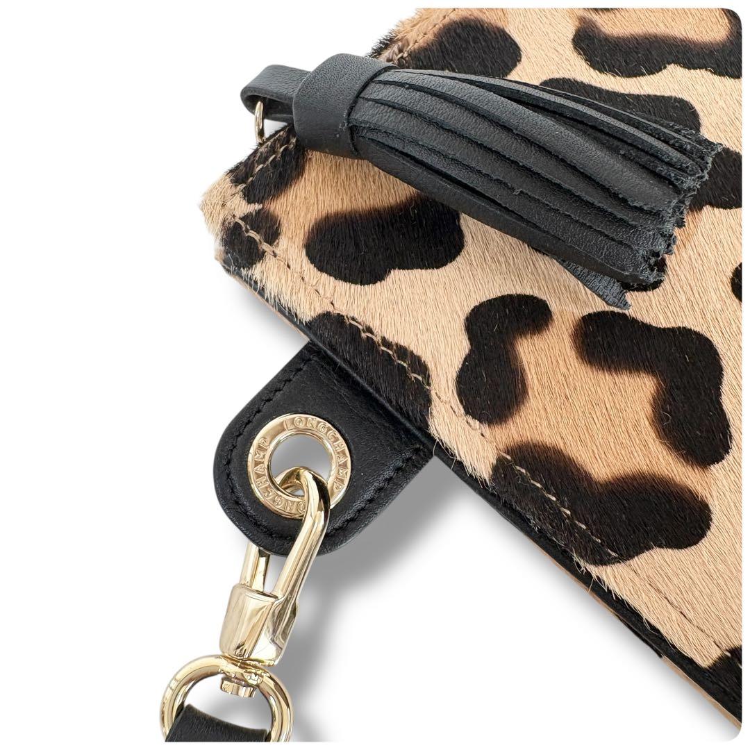 LONGCHAMP ロンシャン レオパード柄 ハラコ レザー クラッチ バッグ
