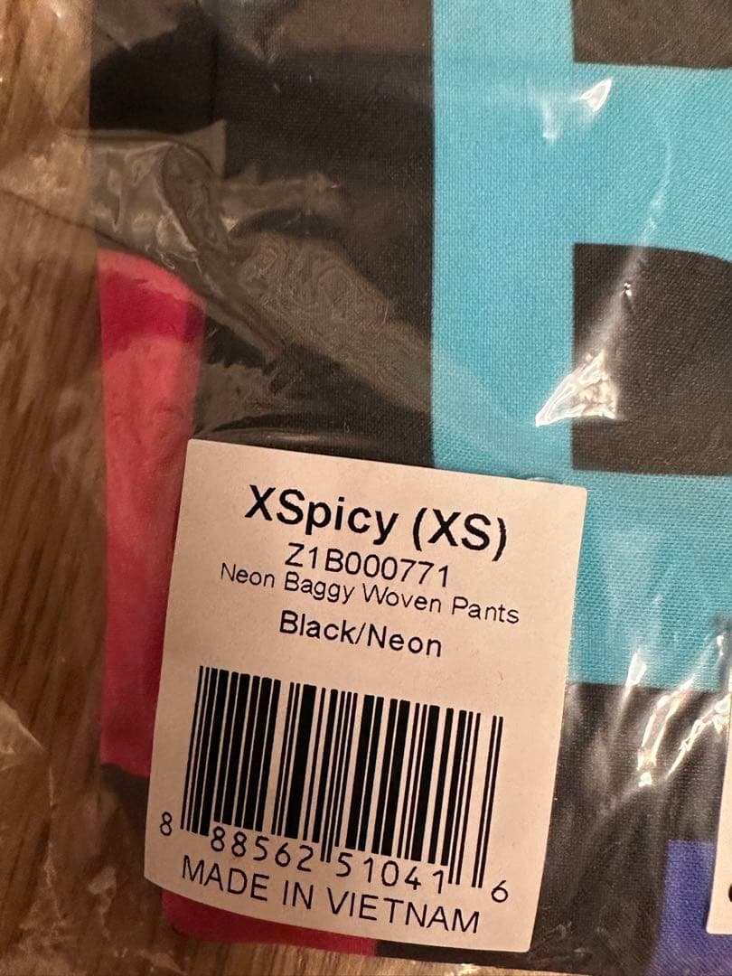 新品　正規品　ズンバ　X S ネオン　バギーパンツ