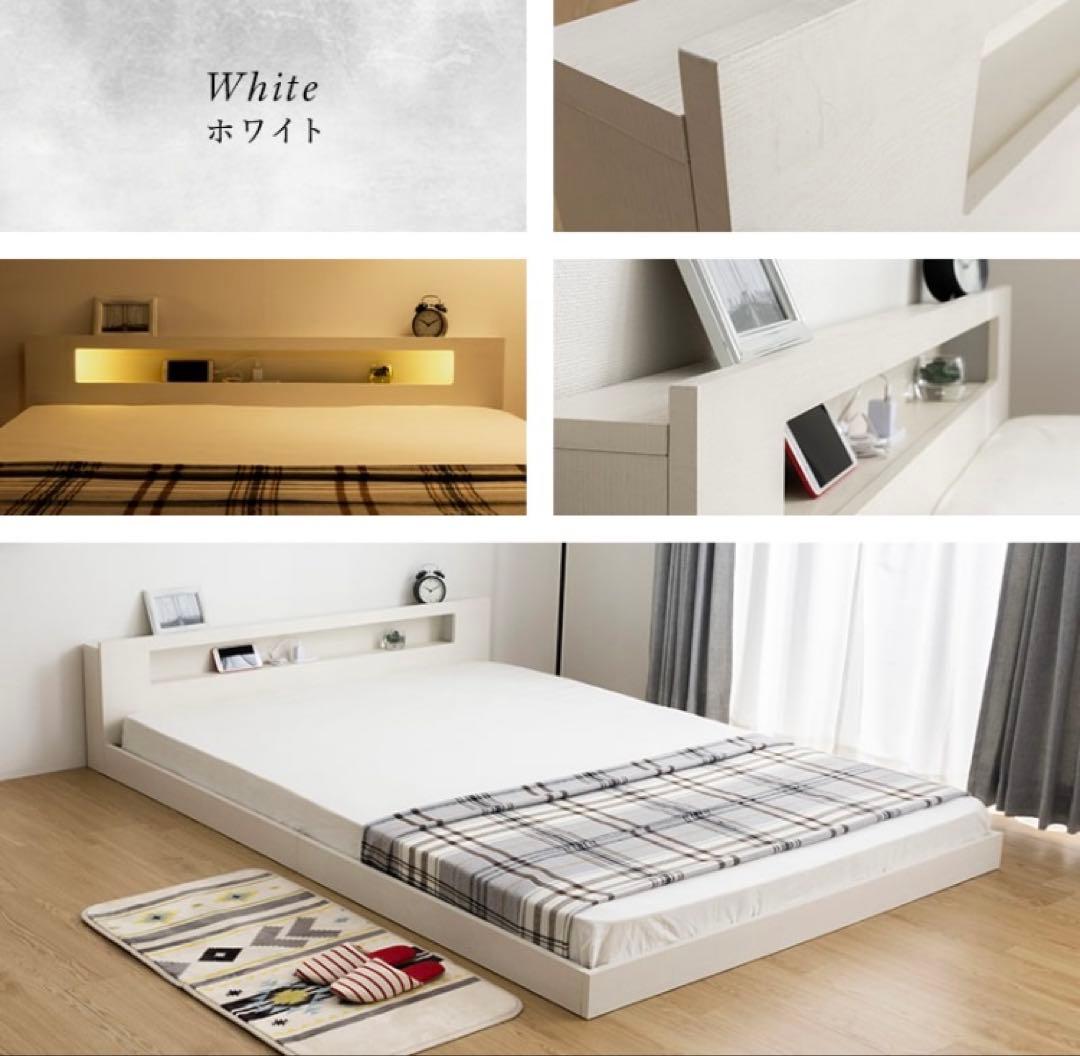 棚・コンセント・LED照明付きダブルベッド　ローベッド　ホワイト