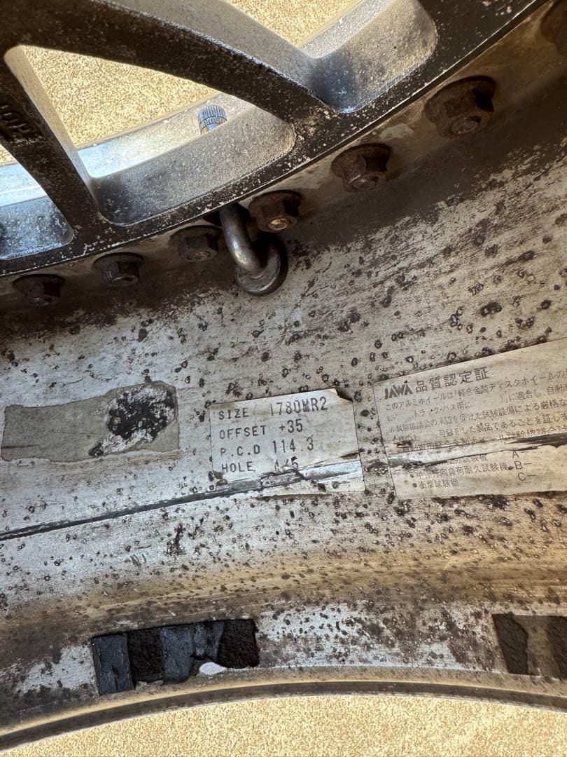 シュティッヒ17インチ ※センターキャップなし