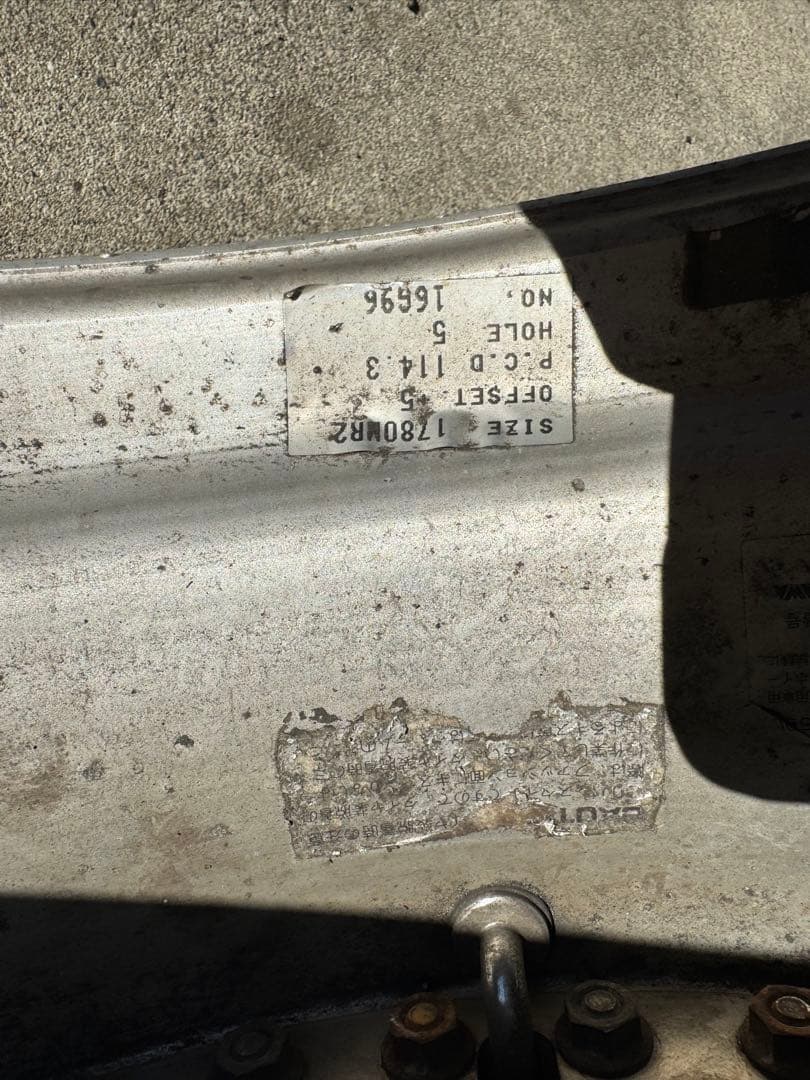 シュティッヒ17インチ ※センターキャップなし