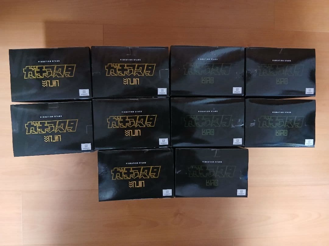 ガチアクタ　VIBRATION STARS 　エンジン×5、リヨウ×5