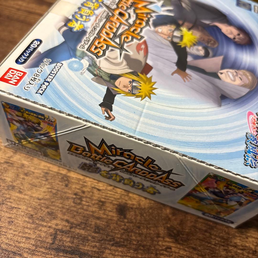 ミラバト　ナルト　影を背負う者　20パック　未開封　box