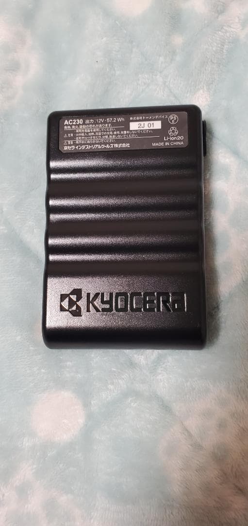 BURTLE バートルAIRCRAFT AC230 バッテリー 12V