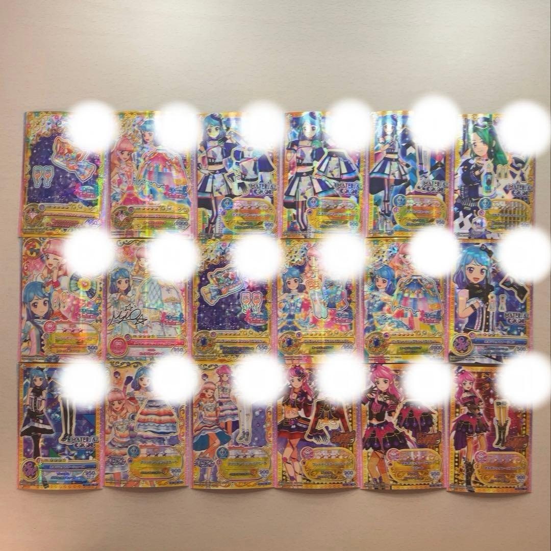 アイカツ スターズ フレンズ オンパレード PR SPR JPR LPR セット