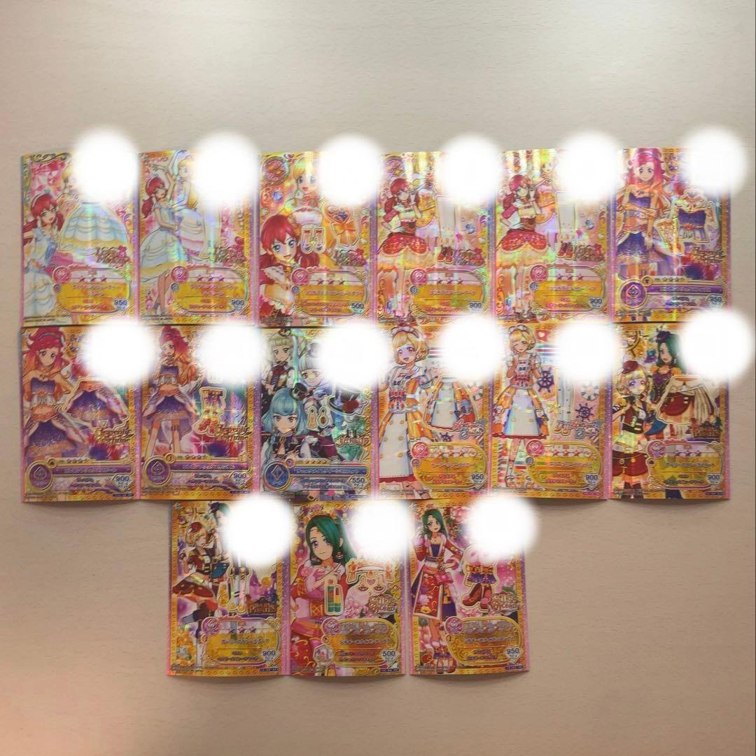 アイカツ スターズ フレンズ オンパレード PR SPR JPR LPR セット