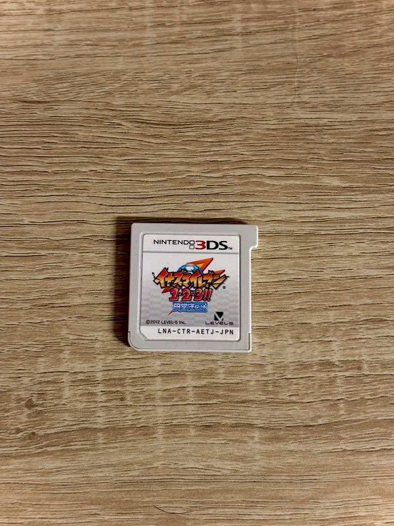 3DS イナズマイレブン　1・2・3‼︎ 円堂守伝説