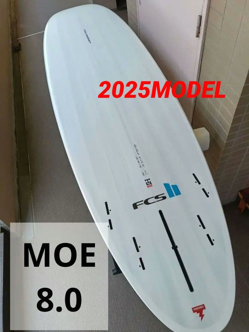 手渡し　MOE モー 8.0 サンダーボルト　ハーレーイングルビー サーフボード
