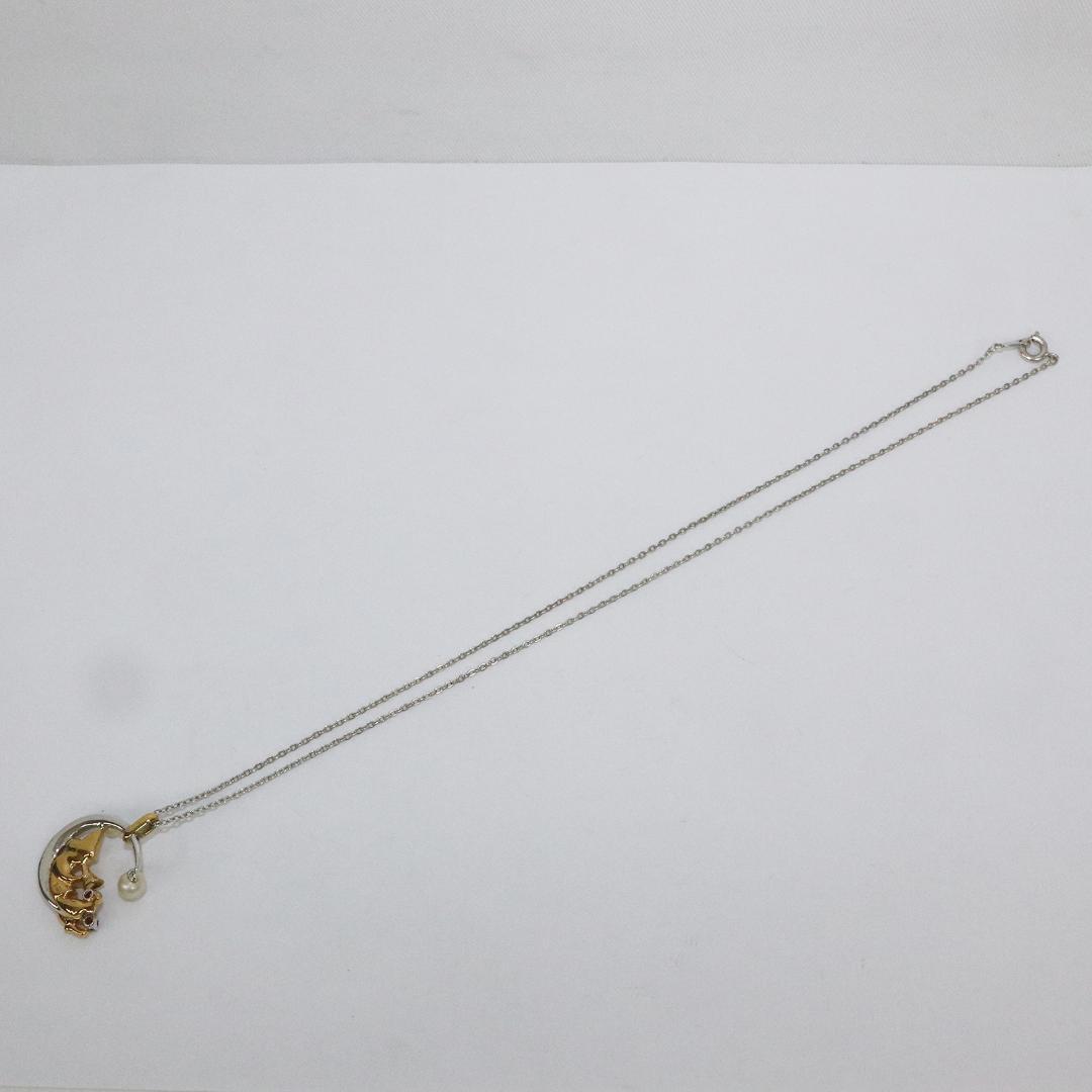 ミキモト ペンダント ネックレス　シルバー　パール　月　色石 三日月