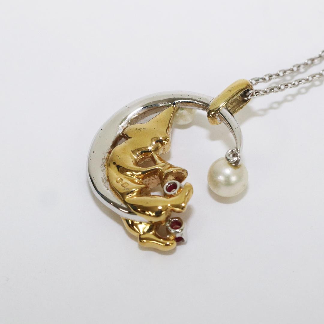 ミキモト ペンダント ネックレス　シルバー　パール　月　色石 三日月